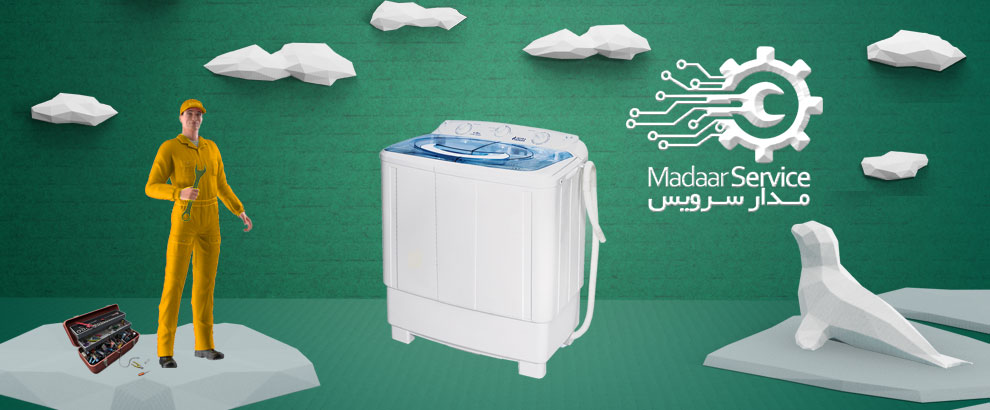 تعمیرات لباسشویی دوقلو باکنشت